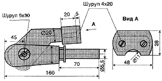 Рис. 8.