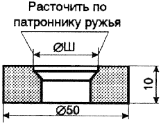 Рис. 9.